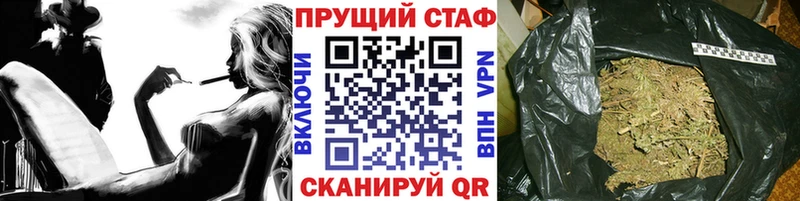 Виды наркотиков купить Гаврилов-Ям Alpha-PVP Кокаин АМФЕТАМИН Канабис ГАШ МЕФ