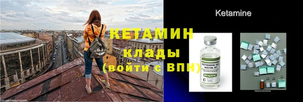 таблы Белоозёрский