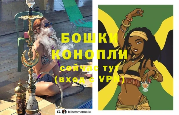 кокаин Беломорск