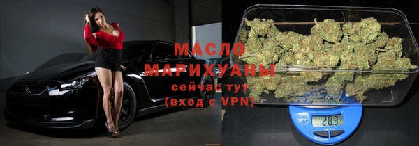 кокаин Беломорск