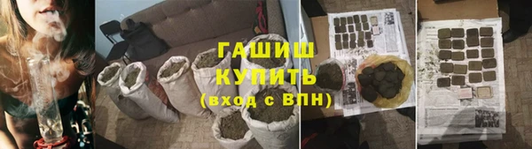 таблы Белоозёрский