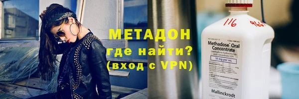 таблы Белоозёрский