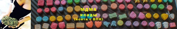 mix Баксан