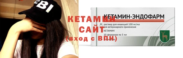 кокаин Беломорск