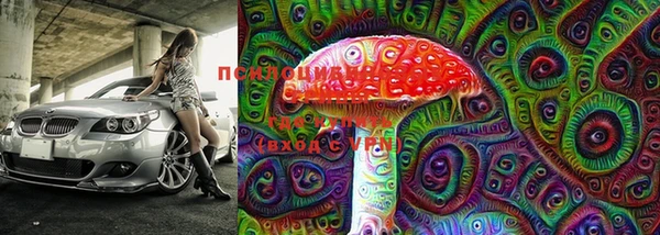 кокаин перу Богородицк