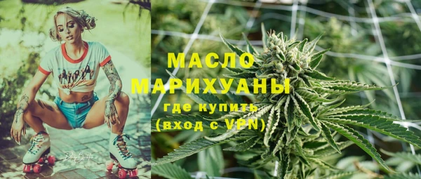 кокаин Беломорск