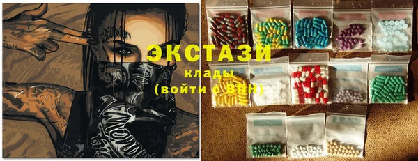 прущие грибы Краснотурьинск