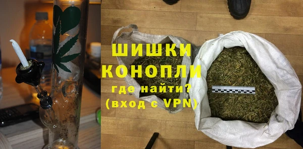 таблы Белоозёрский