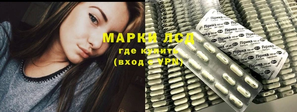 таблы Белоозёрский