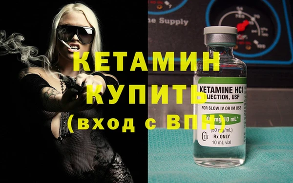 ПСИЛОЦИБИНОВЫЕ ГРИБЫ Богданович