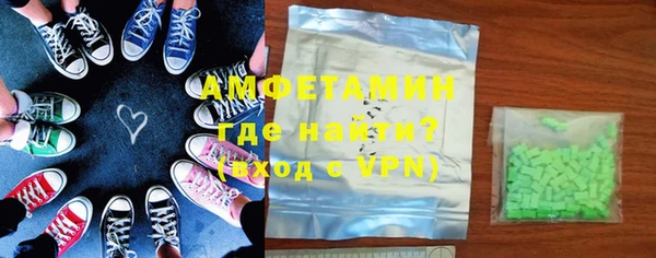 дживик Красноперекопск